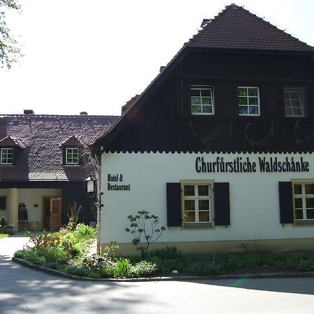 Churfuerstliche Waldschaenke موريتزبورغ المظهر الخارجي الصورة